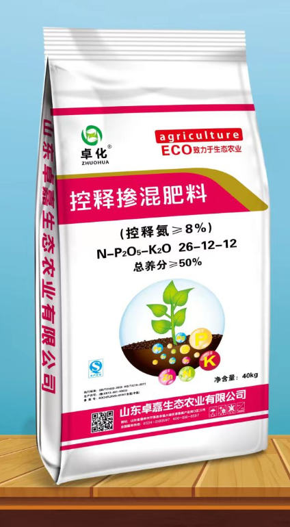 控釋摻混肥料