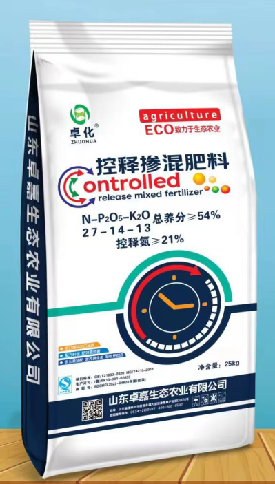 控釋摻混肥料