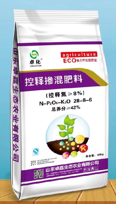 控釋摻混肥料